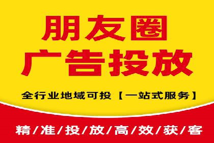 百度推广价格与点击率的关系案例研究