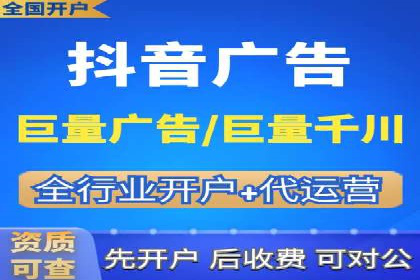 百度SEM推广如何助力地方企业拓展市场？