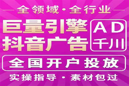 竞价SEM广告如何提高医疗行业咨询量